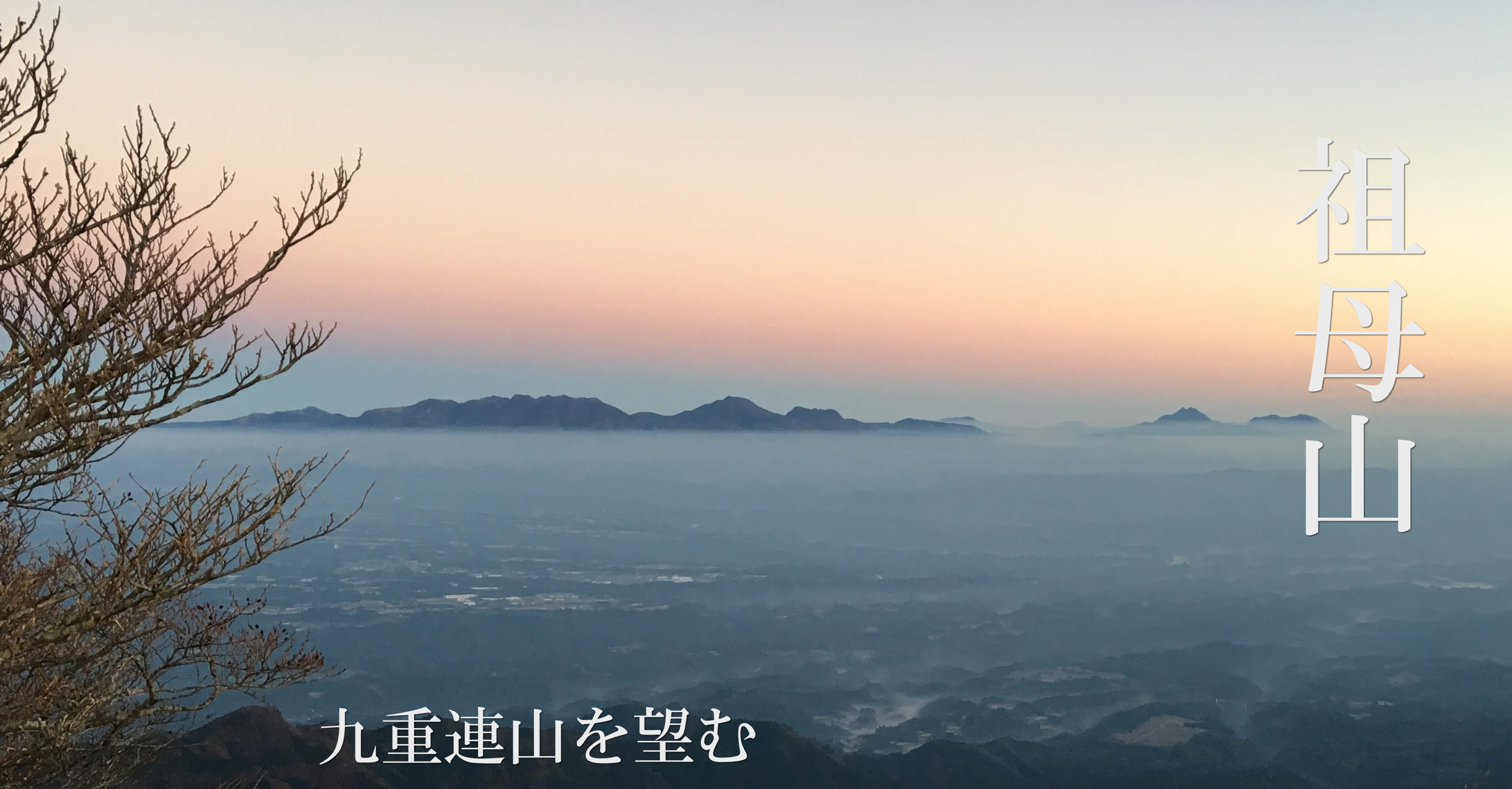 第3スライド